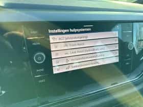Volkswagen Polo (2025) thumbnail 16