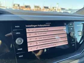 Volkswagen Polo (2025) thumbnail 19