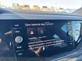 Volkswagen Polo (2025) thumbnail 20