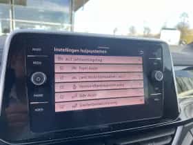 Volkswagen T-Roc (2025) thumbnail 28