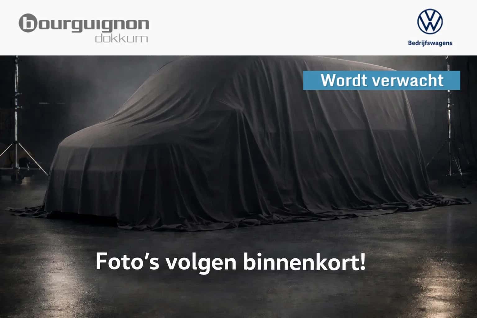 Volkswagen Crafter (2024) — foto 1