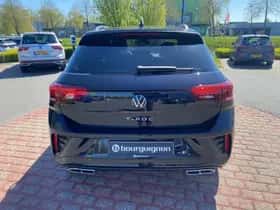 Volkswagen T-Roc (2025) thumbnail 15