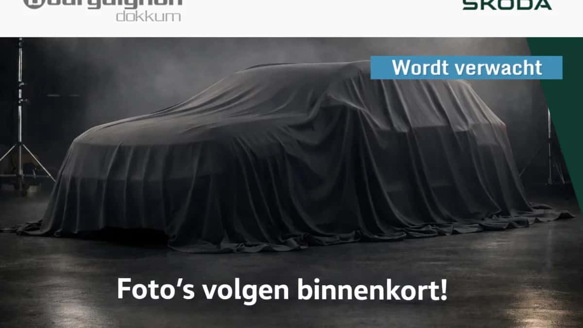 Škoda Karoq (2023) — foto 1