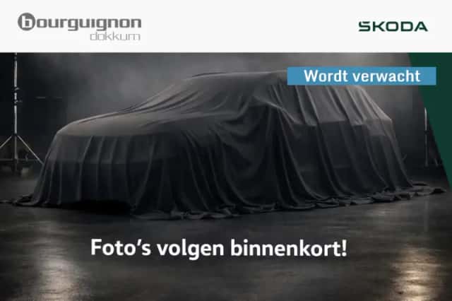 Škoda Karoq (2023) thumbnail 24