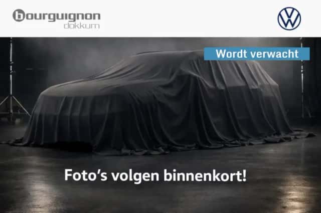 Volkswagen T-Roc (2025) thumbnail 1