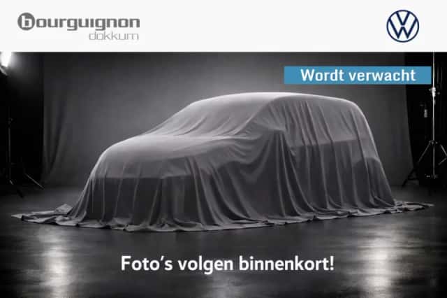 Volkswagen E-Up! (2022) thumbnail 1