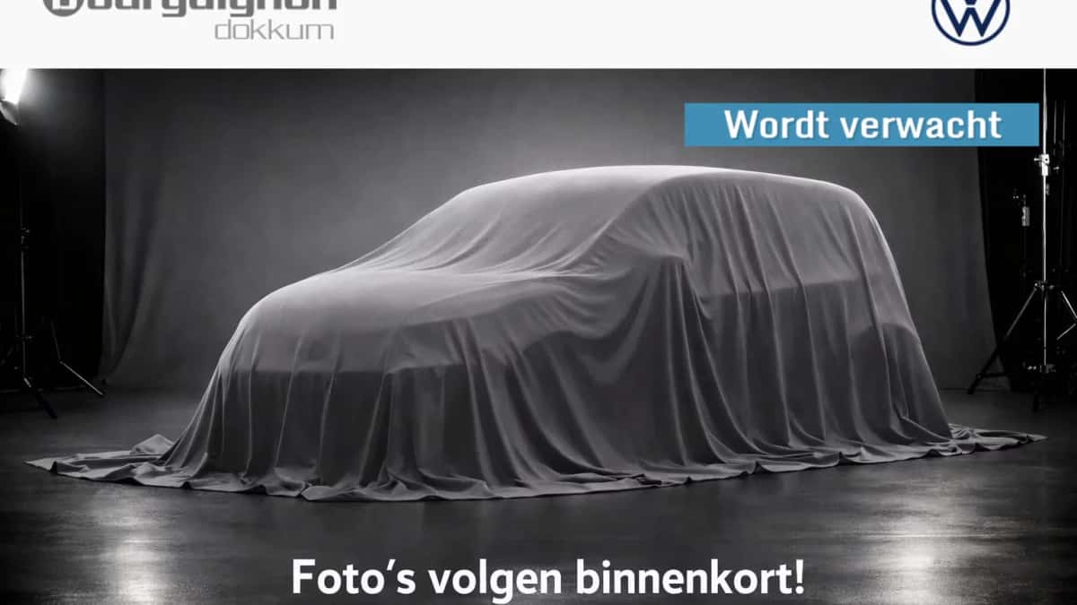 Volkswagen E-Up! (2022) — foto 1