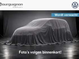 Volkswagen E-Up! (2022)