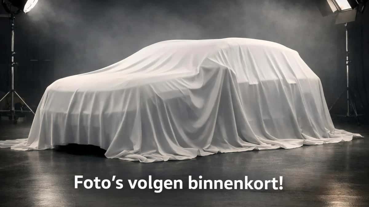 CUPRA Terramar (2025) — foto 1