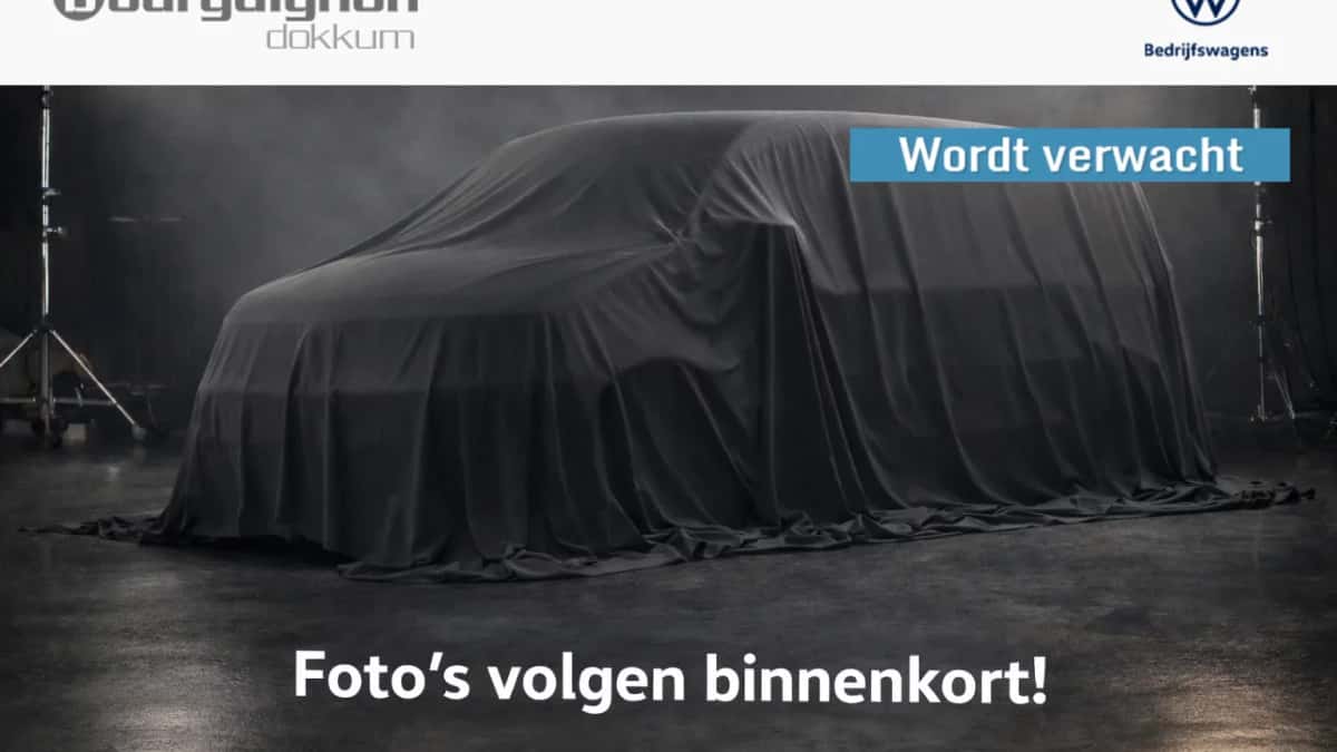 Volkswagen Transporter (2025) — foto 1