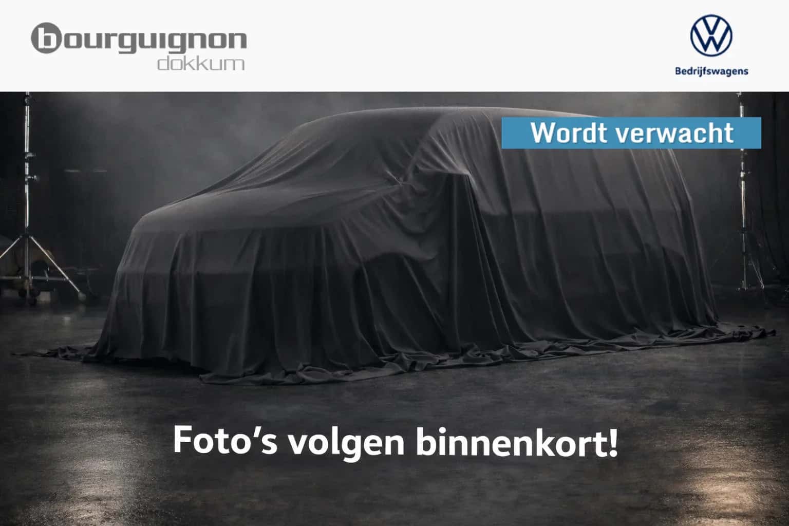 Volkswagen Transporter (2025) — foto 1