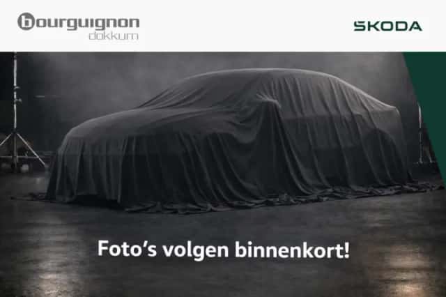 Škoda Octavia (2021) thumbnail 1