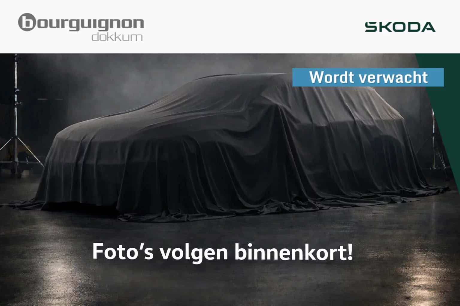 Škoda Superb (2022) — foto 1