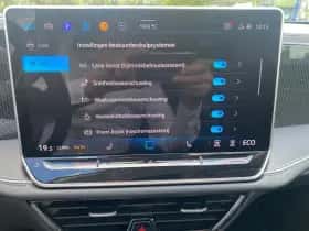Volkswagen Passat (2025) thumbnail 17