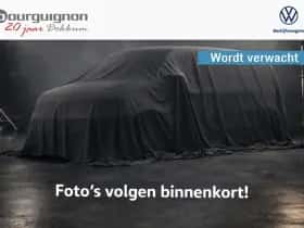 Volkswagen Transporter (2025)