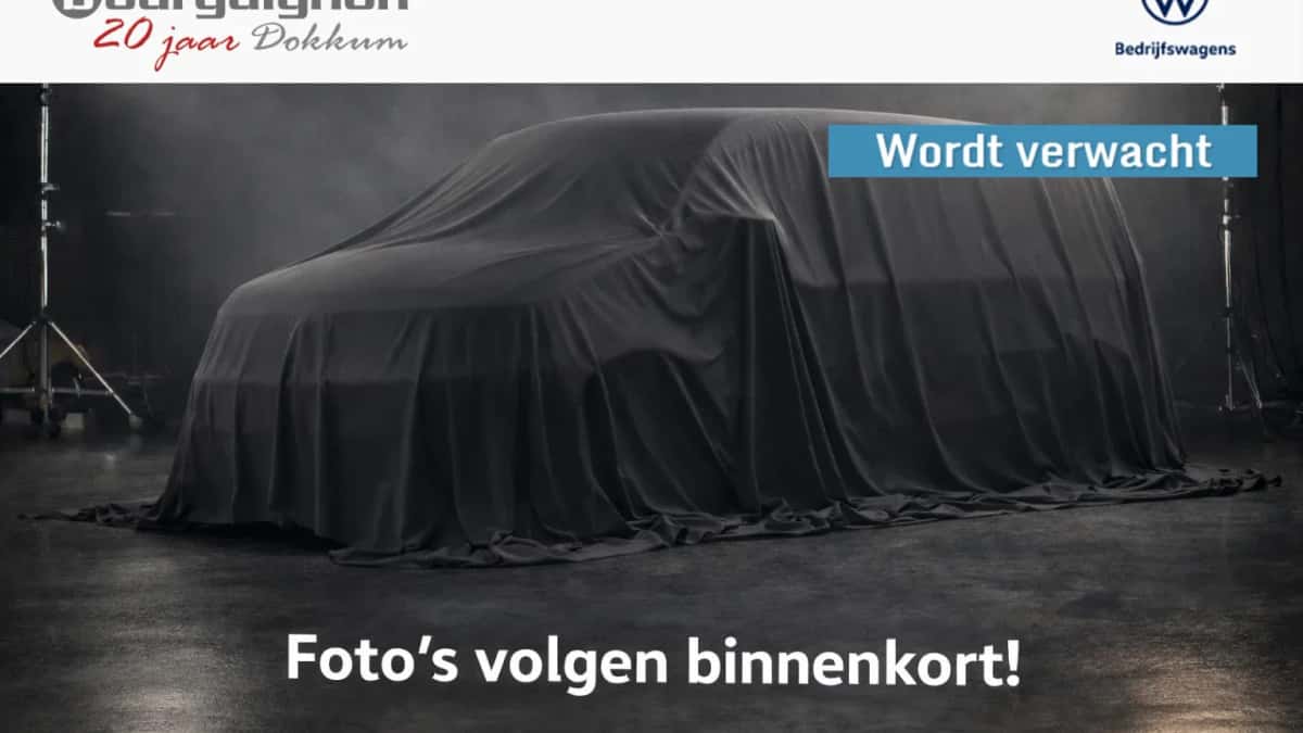 Volkswagen Transporter (2025) — foto 1