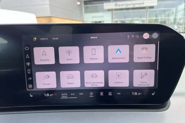 Audi Q3 (2026) thumbnail 28