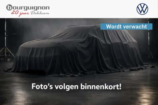 Volkswagen Tiguan (2023)