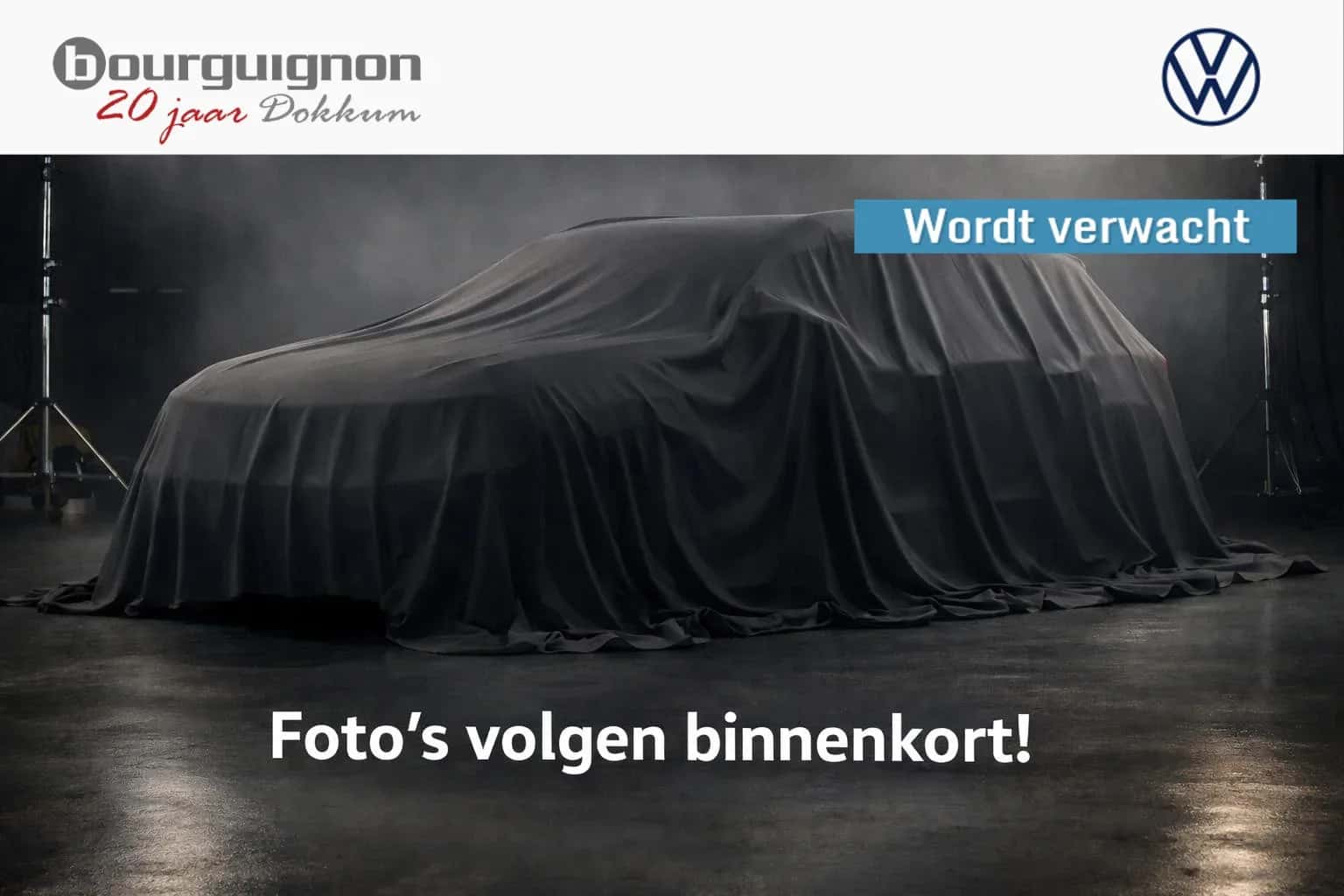 Volkswagen Tiguan (2023) — foto 1