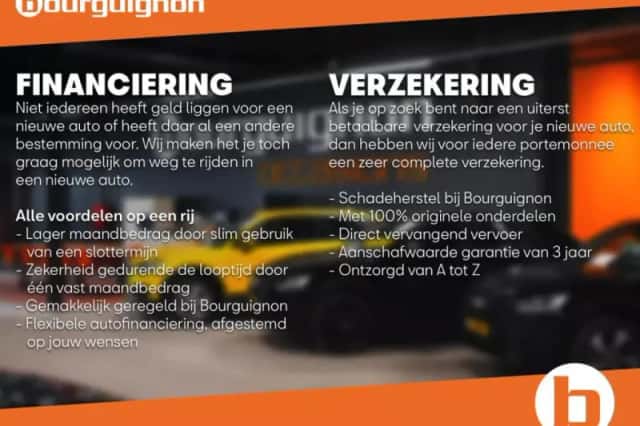 Volkswagen Tiguan (2023) thumbnail 4