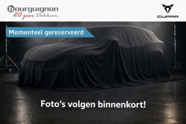 CUPRA Tavascan (2025) thumbnail 1