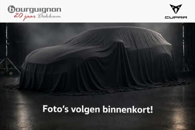 CUPRA Tavascan (2025) thumbnail 1