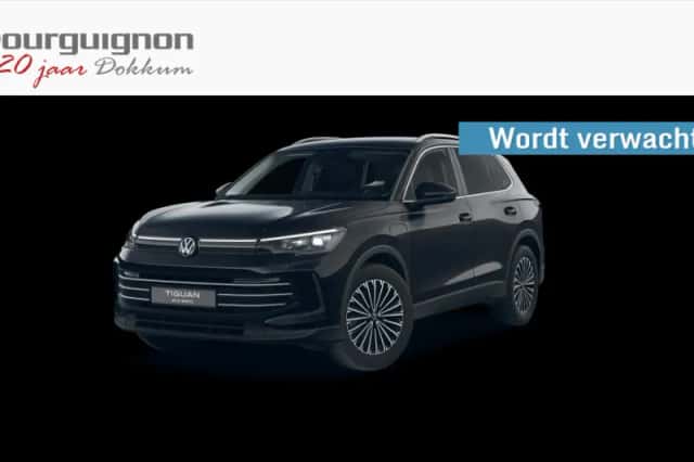 Volkswagen Tiguan (2025) thumbnail 1