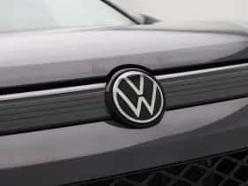 Volkswagen Tiguan (2025) thumbnail 12