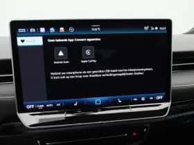 Volkswagen ID.7 (2026) thumbnail 29