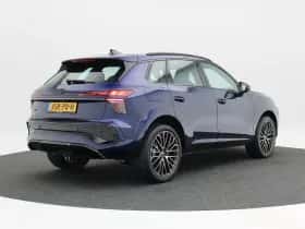 Audi Q3 (2026) thumbnail 2