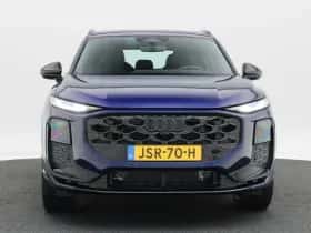 Audi Q3 (2026) thumbnail 4