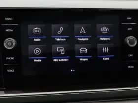 Volkswagen Polo (2025) thumbnail 25