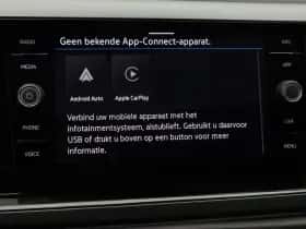 Volkswagen Polo (2025) thumbnail 27