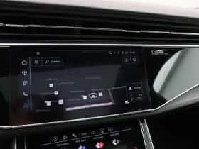 Audi SQ7 (2026) thumbnail 30
