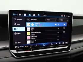 Volkswagen Tayron (2026) thumbnail 23