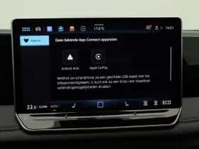 Volkswagen Tiguan (2026) thumbnail 30