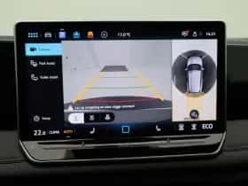 Volkswagen Tiguan (2026) thumbnail 32