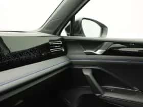 Volkswagen Tiguan (2026) thumbnail 34