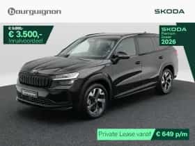 Škoda Kodiaq (2026) thumbnail 1