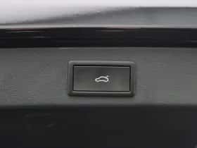 Škoda Kodiaq (2026) thumbnail 19