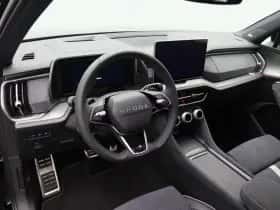 Škoda Kodiaq (2026) thumbnail 3