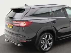 Škoda Kodiaq (2026) thumbnail 14