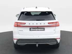 Škoda Kodiaq (2026) thumbnail 5