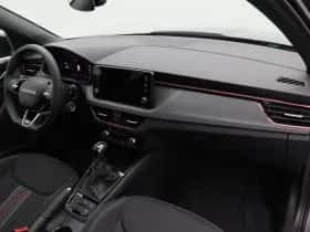 Škoda Kamiq (2026) thumbnail 32