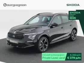 Škoda Kamiq (2026) thumbnail 1