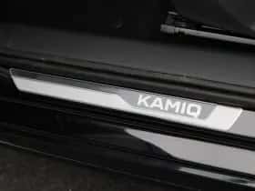 Škoda Kamiq (2026) thumbnail 34