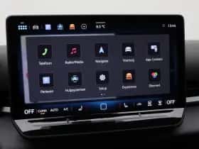 Volkswagen T-Roc (2026) thumbnail 25