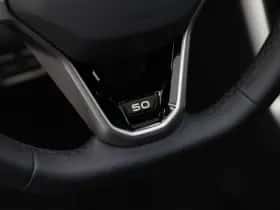Volkswagen Polo (2026) thumbnail 19