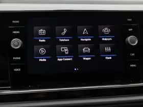 Volkswagen Polo (2026) thumbnail 25