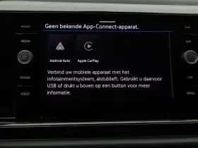 Volkswagen Polo (2026) thumbnail 28